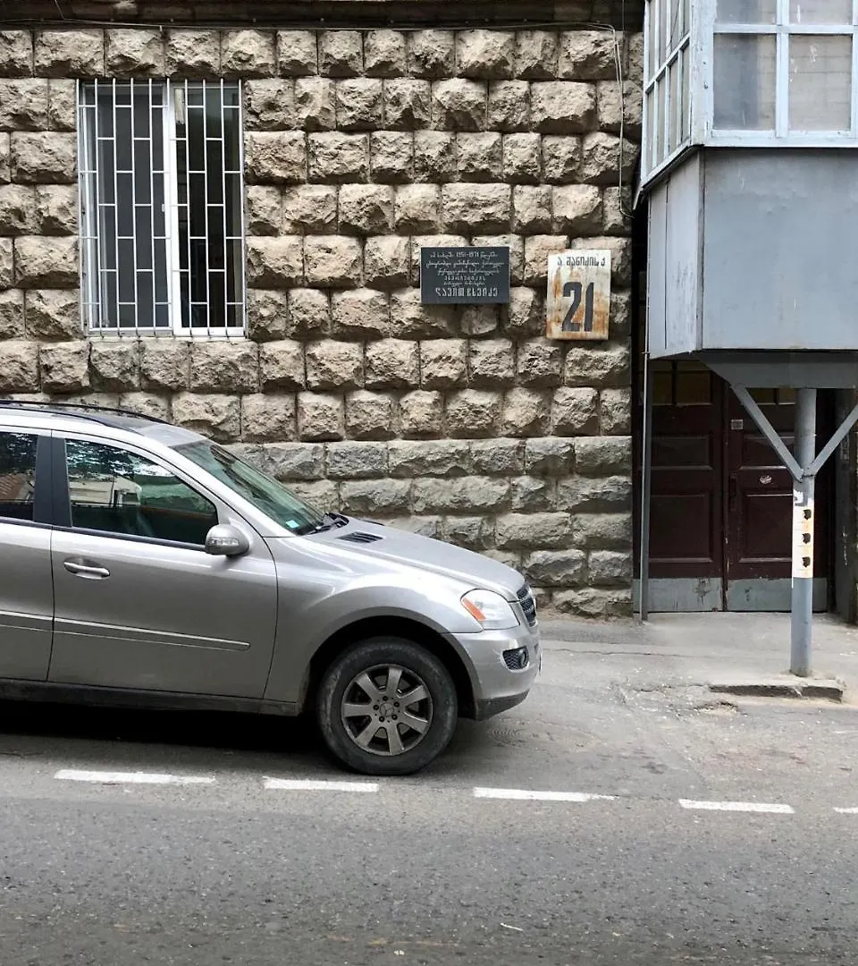 Tutiko Apartment Tbilisi